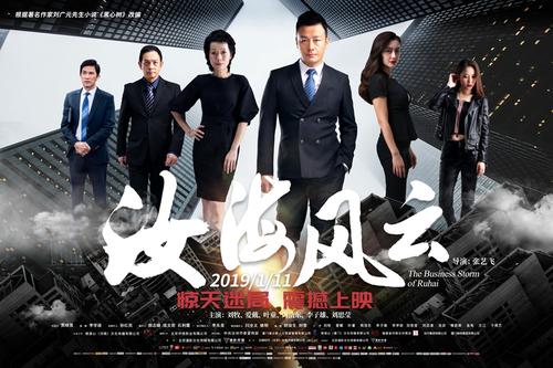 豊橋技術科学大学本科毕业证