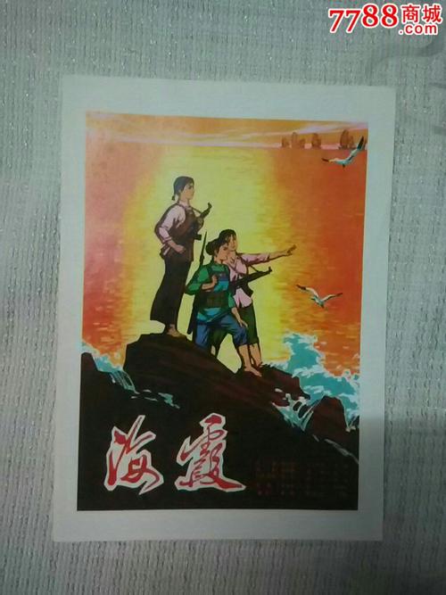玛丽华盛顿大学学生卡